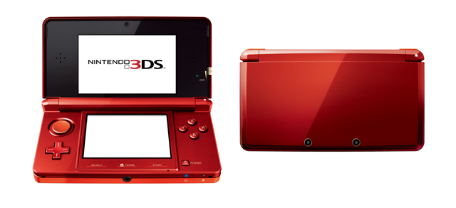 Nintendo sunsets the 3DS