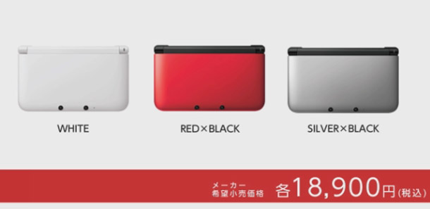 Nintendo 3DS XL