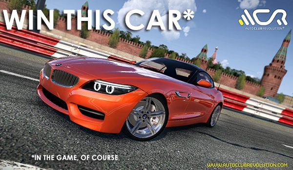 WIN BMW Z4