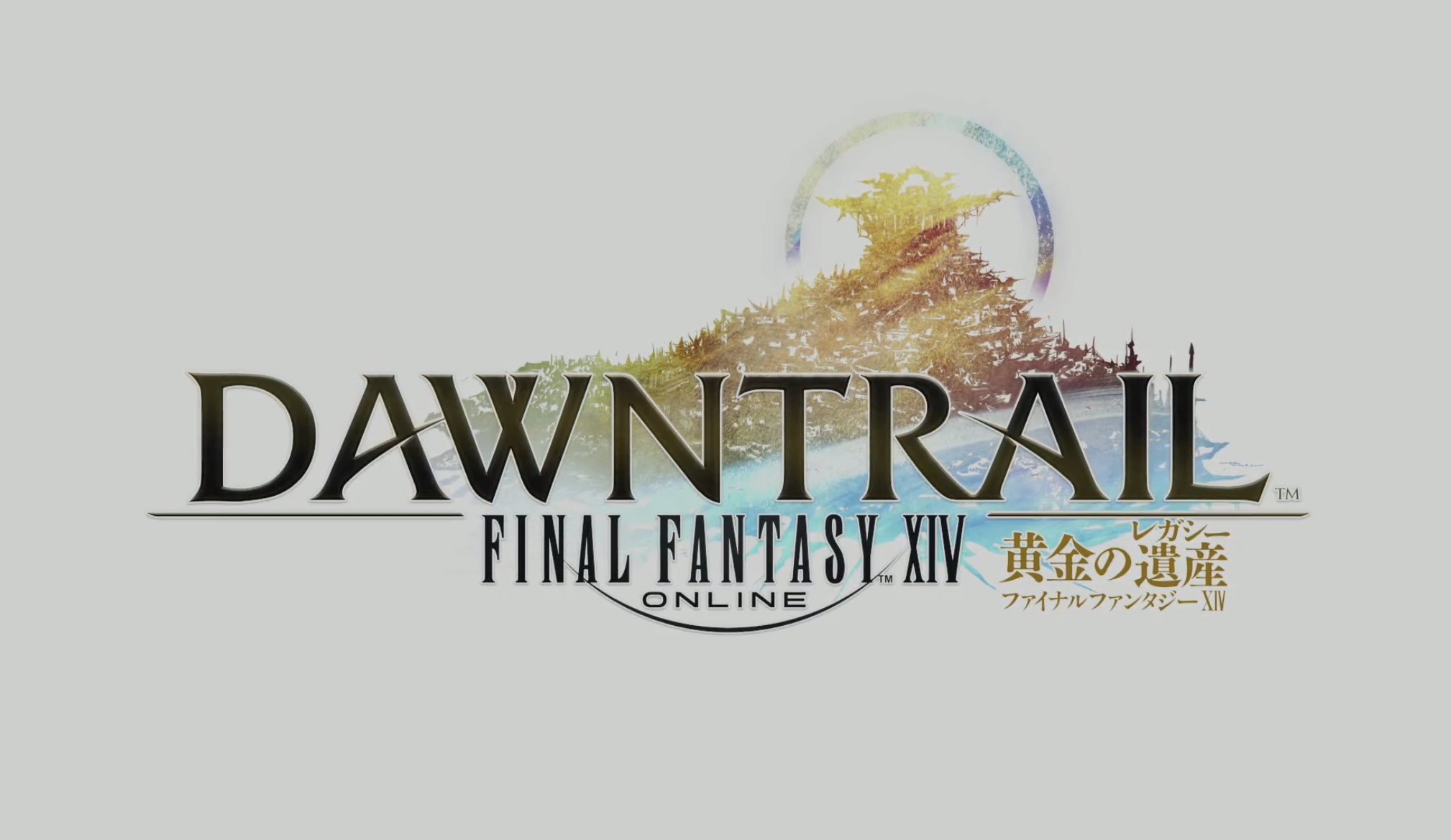 Final Fantasy XIV FanFest – New Allied Tribe announced