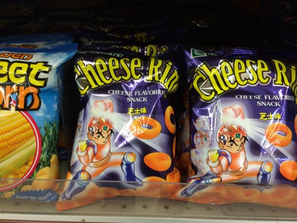 Mighty No Cheetos