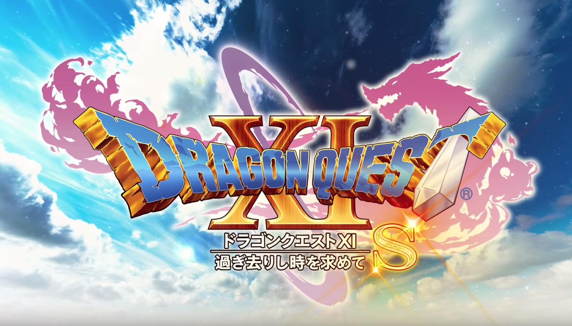 Dragon Quest XI S arrives in 2019 — in Japan