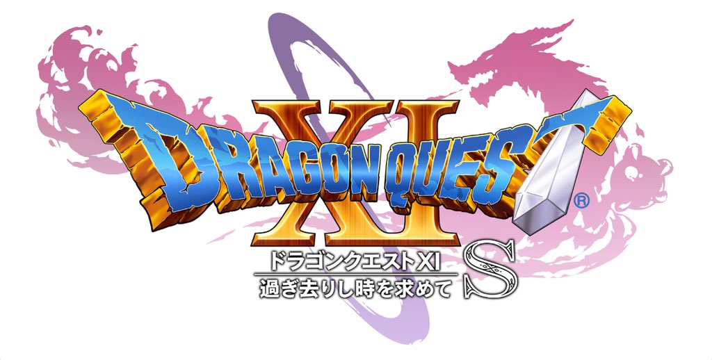 SquareEnix provides update to Dragon Quest XI for Nintendo Switch