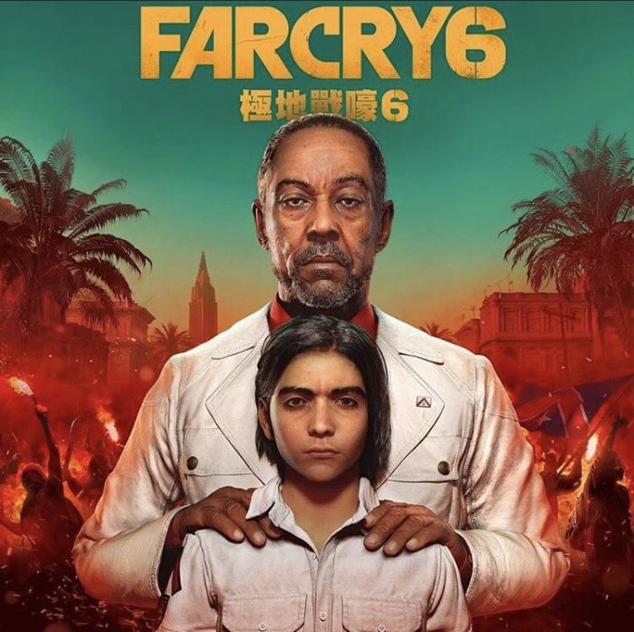 Far cry 6 машины