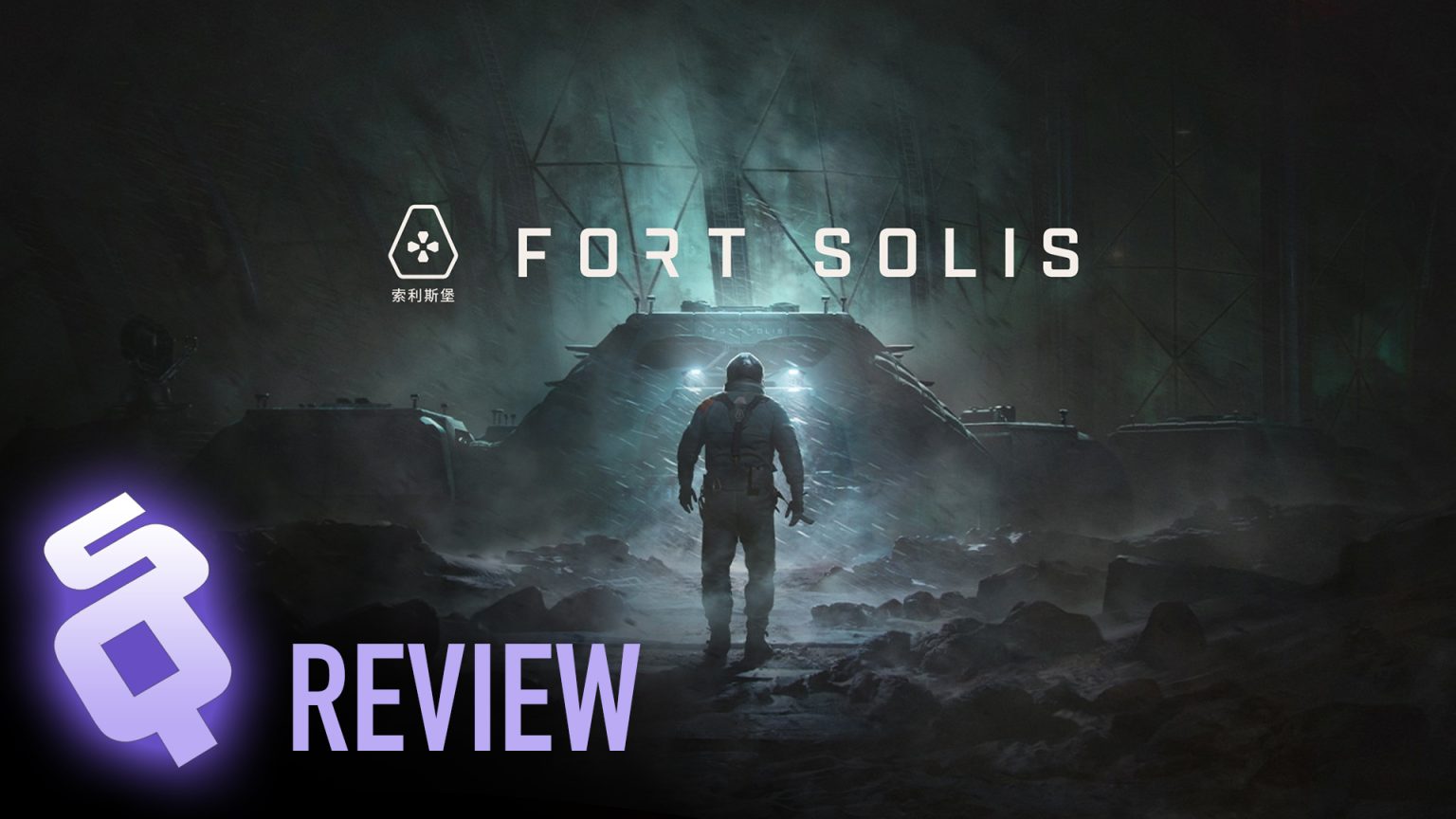 Fort Solis review – SideQuesting