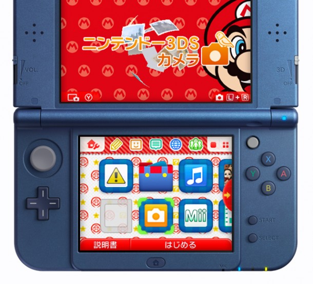 new-3ds-mario-theme