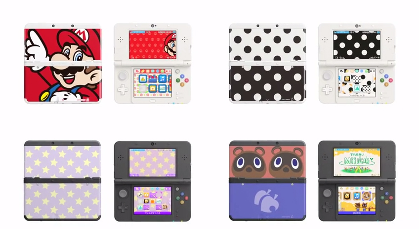 new-3ds-themes-1