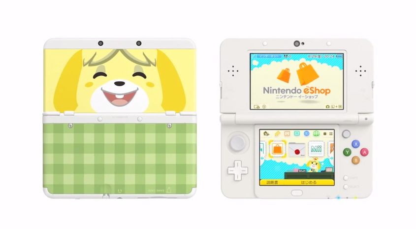 new-3ds-themes-4