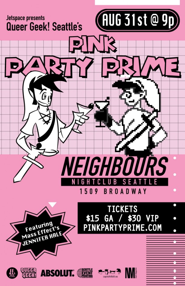 pink-party-pax-prime-2014