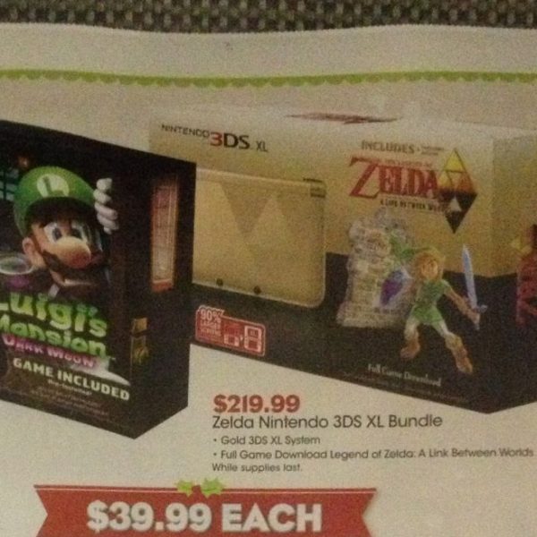 zelda 3DS gold US